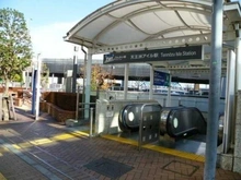 【東京都/港区港南】ワールドシティタワーズ　アクアタワー 東京モノレール「天王洲アイル」駅（現地より約320m）