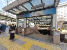 【東京都/港区赤坂】赤坂タワーレジデンス トップ オブ ザ ヒル 東京メトロ丸ノ内線・銀座線「赤坂見附」駅（現地より約850m）