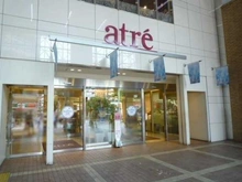 【東京都/大田区山王】パークホームズ山王二丁目ザ レジデンス アトレ大森店（現地より約300m）