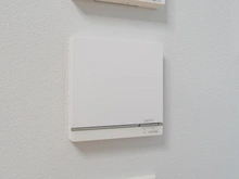 【東京都/港区三田】三田ガーデンヒルズ　ノースヒル 床暖房（リモコン）