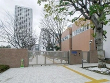 【東京都/港区港南】シティタワー品川 区立港南小学校（現地より約350m）