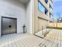 【東京都/新宿区若葉】パークハウス四谷 アプローチ