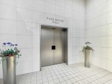 【東京都/新宿区若葉】パークハウス四谷 アプローチ