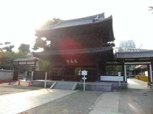 【東京都/港区高輪】ドゥフォーレ高輪 泉岳寺（現地より約180m）