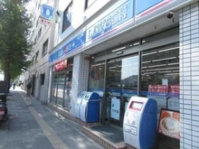 【東京都/港区高輪】ドゥフォーレ高輪 ローソン高輪店（現地より約220m）