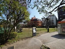 【東京都/港区三田】ファミールグラン三田伊皿子坂 三田台公園（現地より約150m）