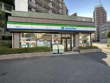 【東京都/品川区東品川】クレアシティアイテック品川イーストレジデンス ファミリーマート東品川店（現地より約550m）