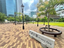 【東京都/港区芝浦】キョウエイハイツ田町 芝浦公園（現地より約550m）：