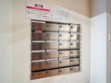 【東京都/品川区西五反田】パラスト西五反田 メールBOX