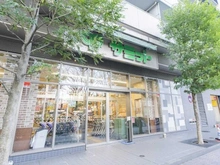 【東京都/渋谷区本町】ディオレ西新宿 サミットストア渋谷本町店（現地より約530m）