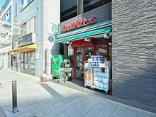 【東京都/品川区北品川】アトラス北品川 マルエツ プチ品川橋店（現地より約110m）