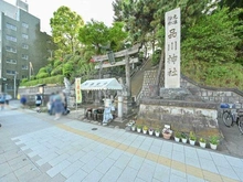 【東京都/品川区北品川】アトラス北品川 品川神社（現地より約170m）
