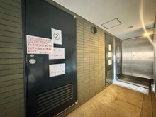 【東京都/港区西麻布】菱和パレス西麻布 ゴミ置き場