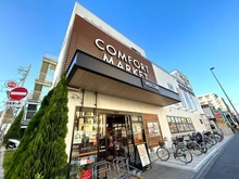 【東京都/大田区仲池上】朝日クレス・パリオ仲池上 コンフォートマーケット西馬込店（現地より約481m）