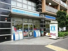 【東京都/港区港南】シティタワー品川  ローソン港南三丁目店（現地より約250m）