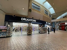 【東京都/中央区晴海】晴海アイランドトリトンスクエアビュータワー 1号棟 トモズ　晴海トリトン店（現地より約250m）：