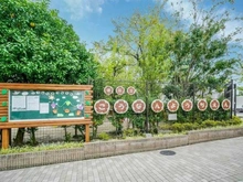 【東京都/港区港南】ワールドシティタワーズ　アクアタワー 港南幼稚園（現地より約400m）：