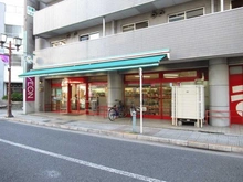 【東京都/江戸川区西小岩】東京グランファースト まいばすけっと南小岩8丁目店（現地より約300m）