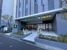 【東京都/新宿区新小川町】プリンスハイツ飯田橋 いなげや　飯田橋店（現地より約426m）