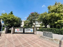 【東京都/板橋区徳丸】セザール赤塚ガーデン 板橋区立北野小学校（現地より約720m）