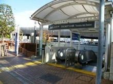 【東京都/港区港南】ワールドシティタワーズ アクアタワー 東京モノレール「天王洲アイル」駅（現地より約320m）