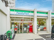 【東京都/港区港南】ワールドシティタワーズ アクアタワー ファミリーマート港南四丁目店（現地より約300m）