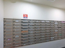 【東京都/中央区銀座】クオリア銀座 メールBOX