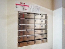 【東京都/品川区西五反田】パラスト西五反田 メールBOX