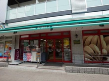 【東京都/港区港南】天王洲デュープレックス まいばすけっと 東品川1丁目店（現地より約390m）