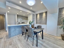 【東京都/新宿区新宿】エバーグリーンパレス新宿 リビング・ダイニング