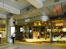 【東京都/港区港南】品川Vタワー アトレ品川（現地より約400m）：