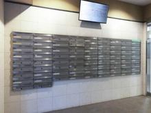 【東京都/大田区大森西】マイキャッスル大森町エクセレントステージ メールBOX