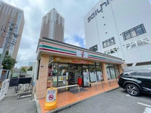 【東京都/港区芝浦】芝浦アイランドグローヴタワー セブンイレブン港区汐彩橋店（現地より約190m）