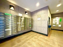 【東京都/品川区西五反田】五反田グリーンハイツ メールBOX