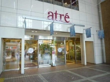 【東京都/大田区山王】パークホームズ山王二丁目ザ レジデンス アトレ大森店（現地より約300m）