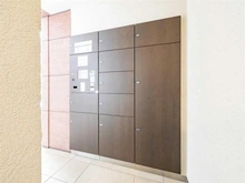 【東京都/台東区東上野】グローベルザ・スイート上野 宅配BOX