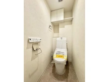 【東京都/品川区東大井】コア・スターレ西大井 トイレ