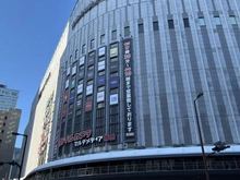【大阪府/大阪市北区中津】ザ・パークハウス大阪梅田タワー ヨドバシカメラマルチメディア梅田（現地より約702m）