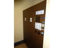 【東京都/江戸川区西小岩】ミオカステーロ小岩 宅配BOX