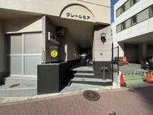 【東京都/江東区亀戸】クレール亀戸 アプローチ