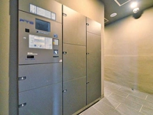 【東京都/江東区大島】プラウド大島セントラル 宅配BOX