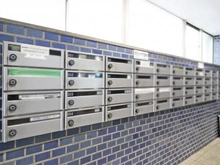 【東京都/墨田区東向島】東向島サニーホームズ メールBOX