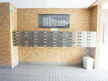 【東京都/葛飾区奥戸】ライオンズマンション 小岩第3  メールBOX