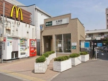 【東京都/江東区東砂】ダイアパレス東砂  都営新宿線「大島」駅（現地より約1,200m）