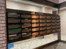 【東京都/足立区加平】ナイスアーバン北綾瀬第二 メールBOX