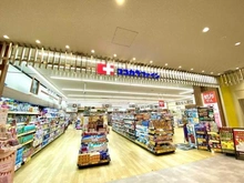 【東京都/江東区亀戸】プラウドタワー亀戸クロス ブライトタワー ココカラファイン　カメイドクロック店（現地より約40m）