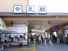 【東京都/葛飾区柴又】ガーデンプラザ柴又弐番館 京成金町線「柴又」駅（現地より約720m）