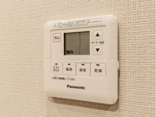 【東京都/江東区亀戸】プラウドタワー亀戸クロス ゲートタワー 洗面室：浴室換気乾燥暖房機操作パネル