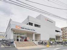 【東京都/江東区亀戸】エクステ東大島 オーケー亀戸店（現地より約754m）