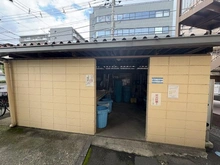 【東京都/葛飾区立石】トーア立石マンション B棟 ゴミ置場